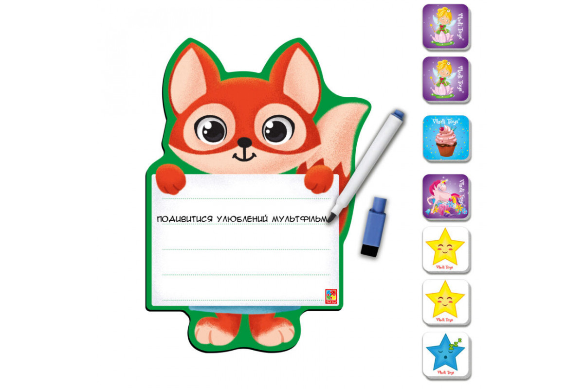 Магнитная доска "Лисица" с маркером Vladi Toys VT3601-21 (укр.)