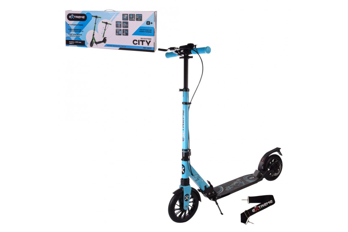 Самокат городской 2-х колёсный SK207 (RL7T) СИНИЙ колеса 200 мм PU, алюминиевый