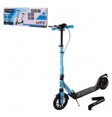 Самокат міський 2-х колісний SK207 (RL7T) СИНІЙ колеса 200 мм PU, алюмінієвий