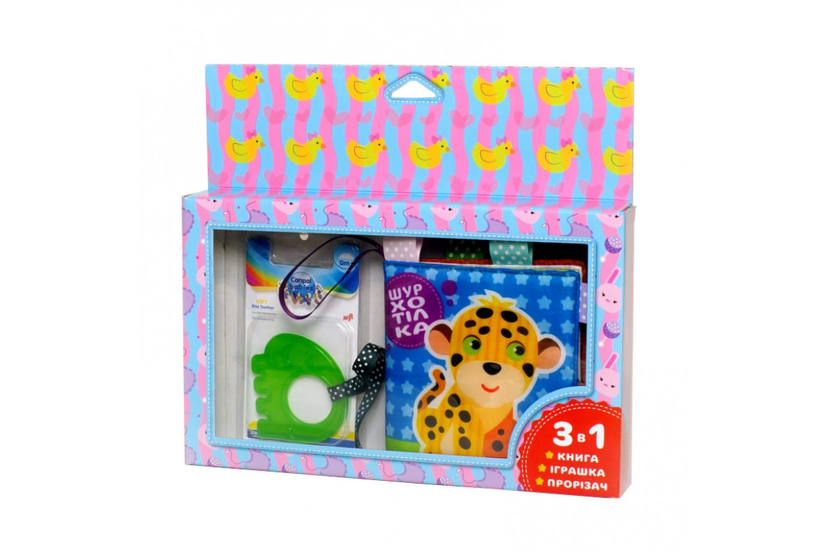 М'яка книжка-шуршалка "Леопард" Книжковий хмарочос 403778 з прорізувачем