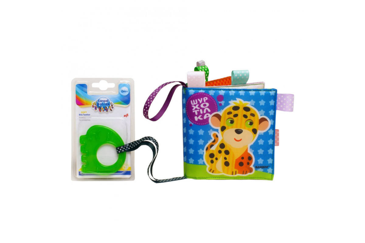 М'яка книжка-шуршалка "Леопард" Книжковий хмарочос 403778 з прорізувачем