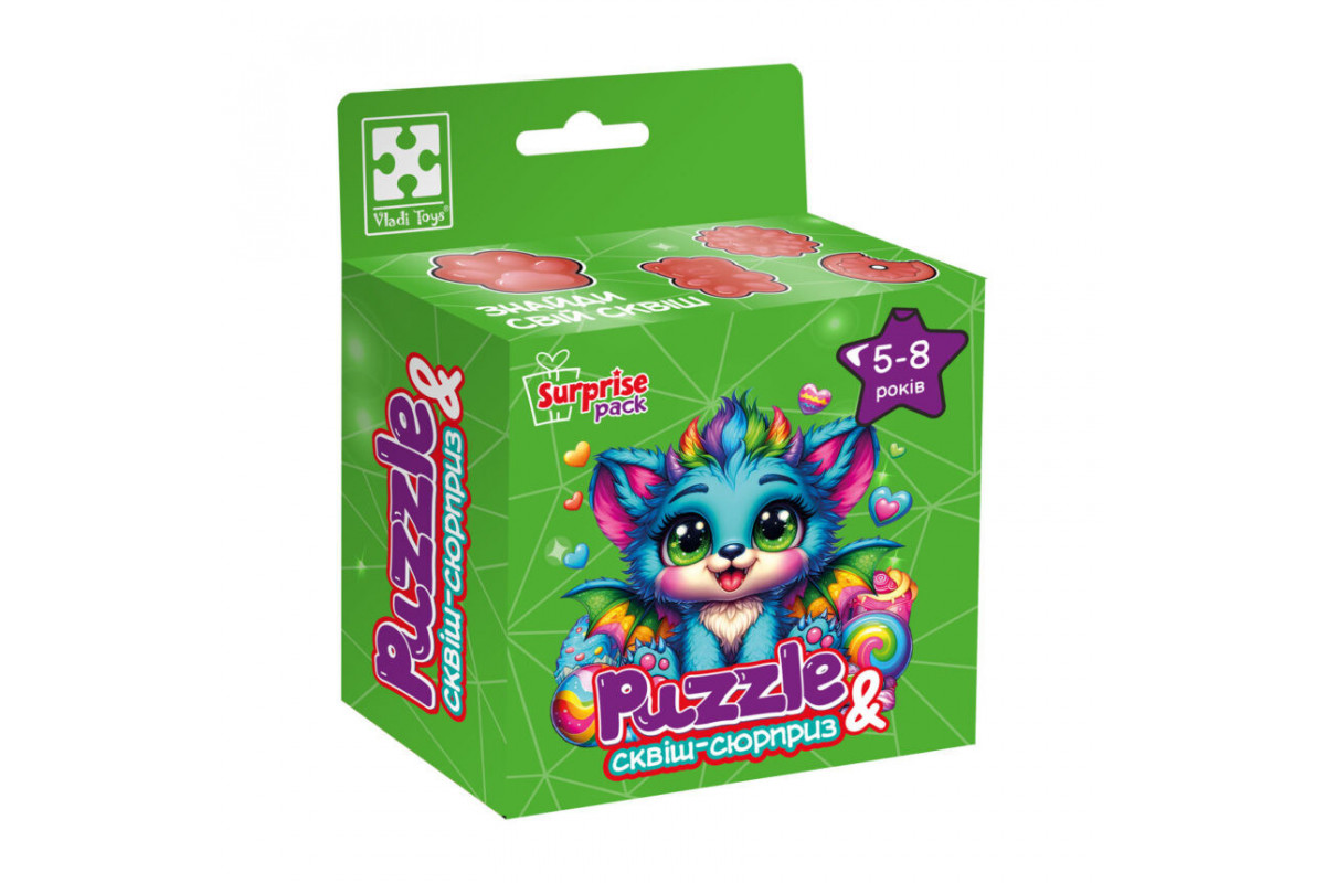 Детские пазлы с сюрпризом "Бирюзовый дракончик" VT8030-04, 180 деталей