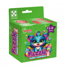 Детские пазлы с сюрпризом "Бирюзовый дракончик" VT8030-04, 180 деталей