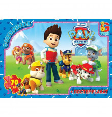 Пазли дитячі "Paw Patrol" Цуценячий патруль PW0813, 70 елементів
