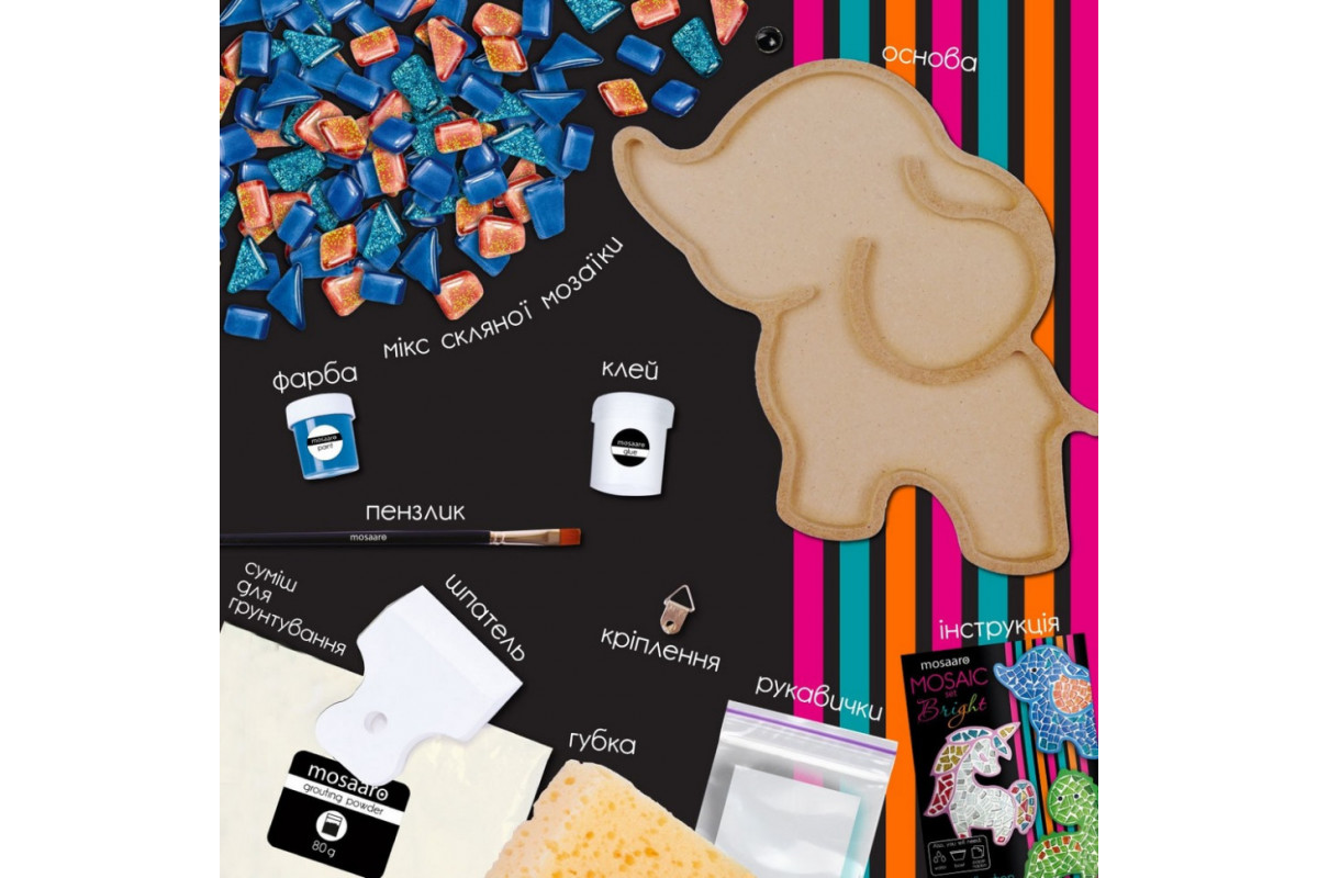 Детский набор для творчества хрустальная мозаика "Слоник" МА7000