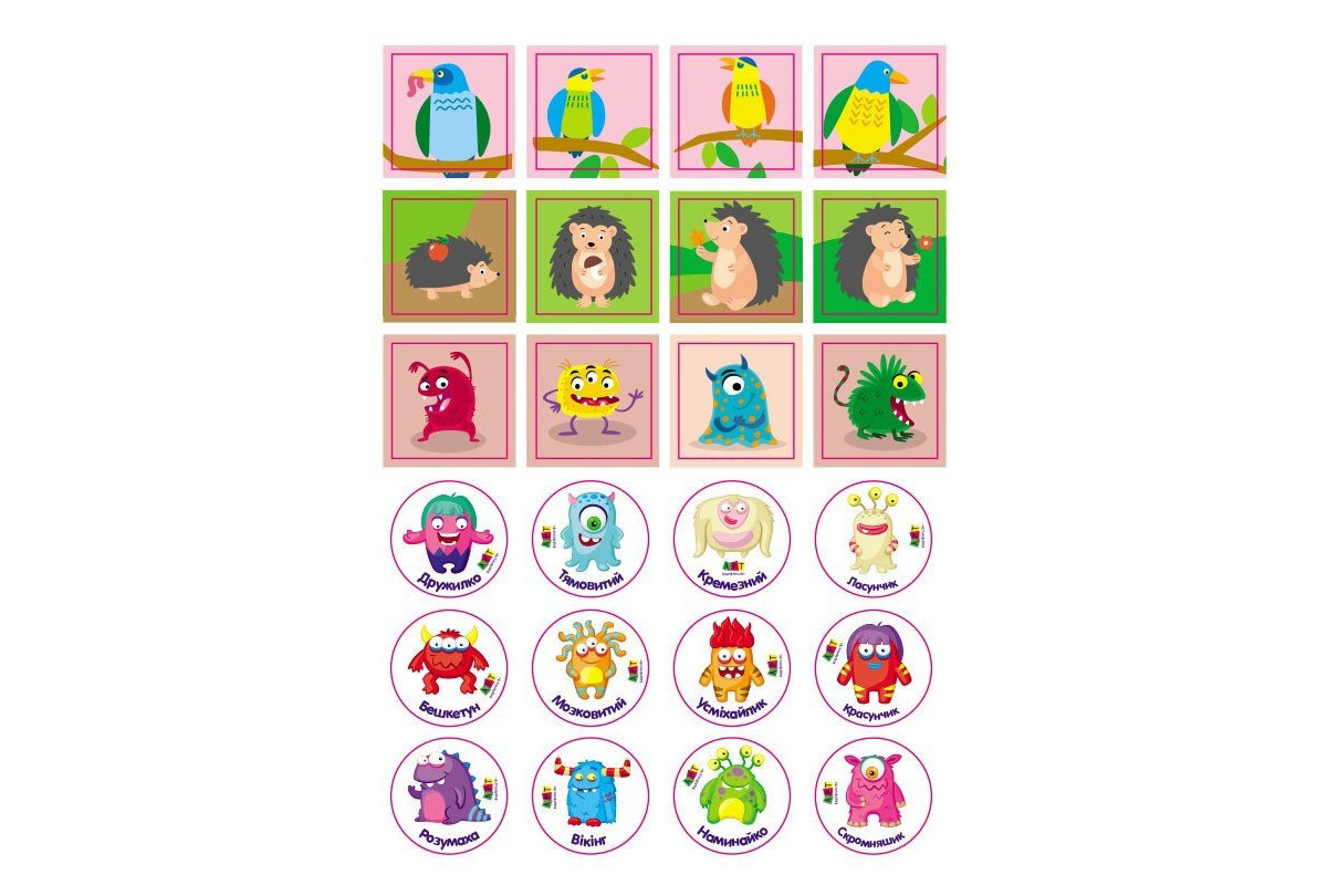 Детская книжечка "Найди по стрелочкам и логические игры" 19805, 16 страниц