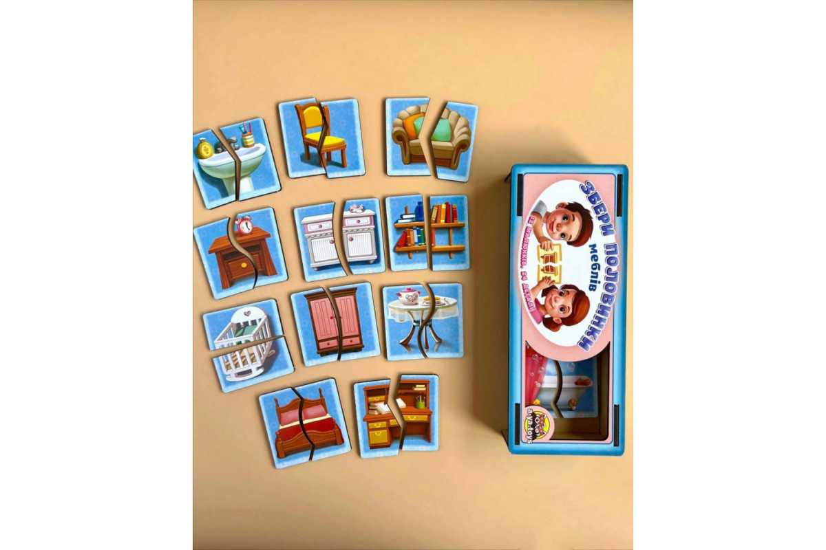 Настільна розвиваюча гра-пазл "Меблі" Ubumblebees (ПСФ072) PSF072, 12 картинок-половинок