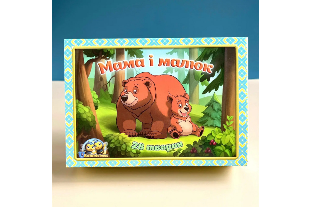 Дерев'яний пазл  "Мама і малюк" Ubumblebees (ПСД033) PSD033 кольоровий