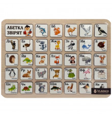 Деревянный пазл-вкладыш "Зверушки" 3240-04-001 размер 33х25 см