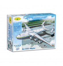 Пазли АН-225"Мрія" 260 ел. 83095