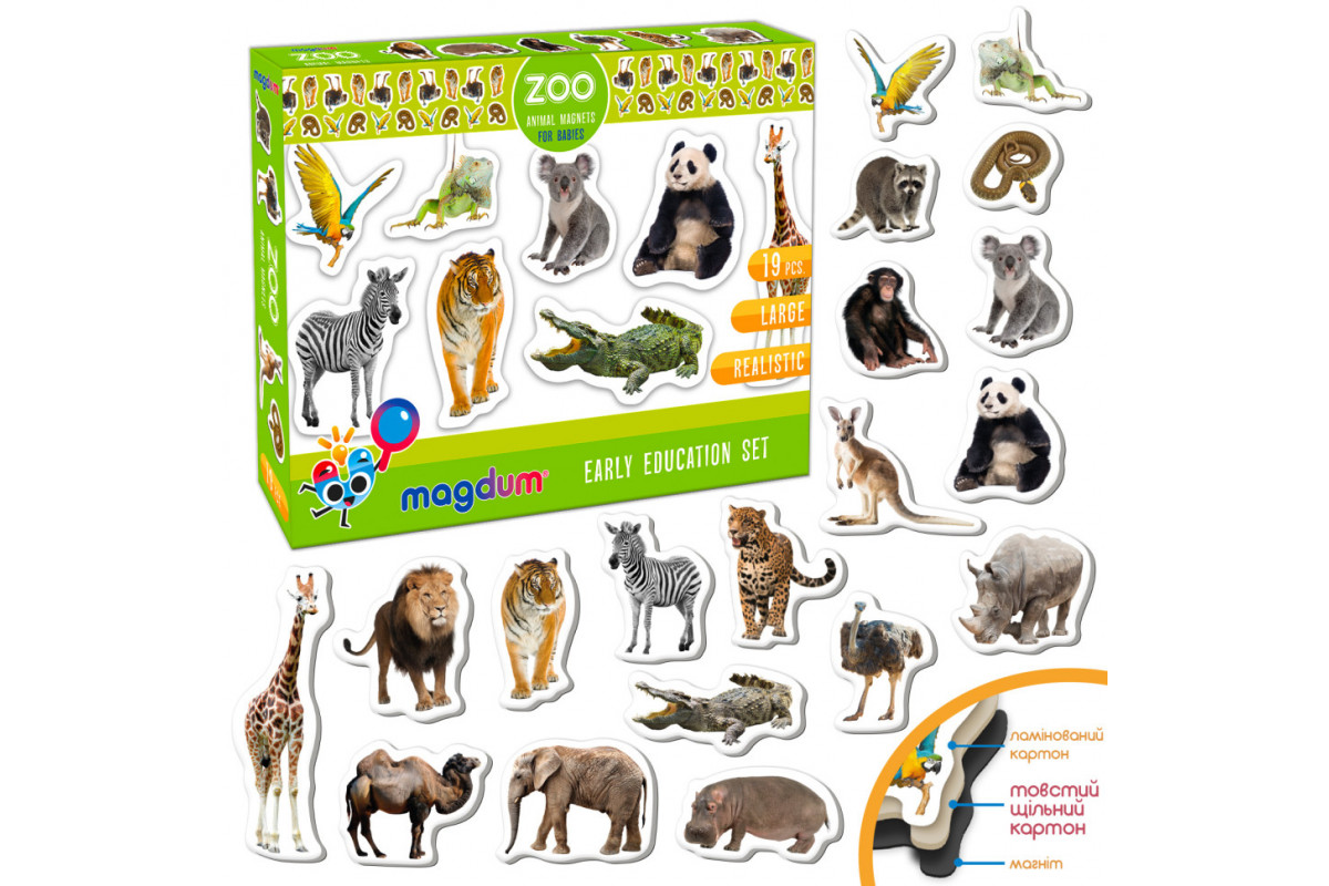 Набір магнітів Зоо 19шт ML4031-02 EN