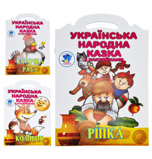 Дитячі книжки-розмальовки "УНК "Казка" Книжковий Хмарочос 379501 Колобок, Курочка Ряба, Ріпка