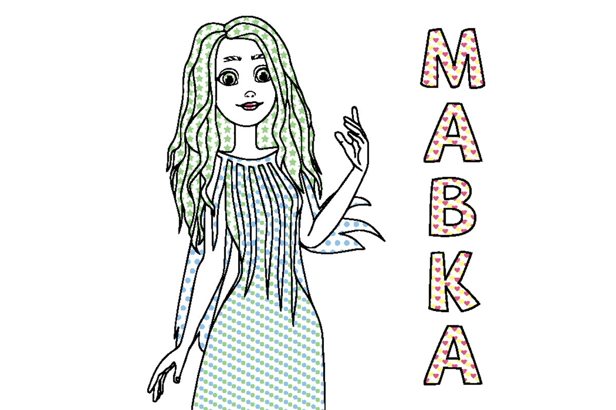 Водяная раскраска Мавка "Невероятные развлечения Мавки" 1370021 Цветной Буль