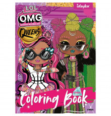 Детская книга-раскраска "L.O.L O.M.G. Queens 2" LCB15 со стикерами