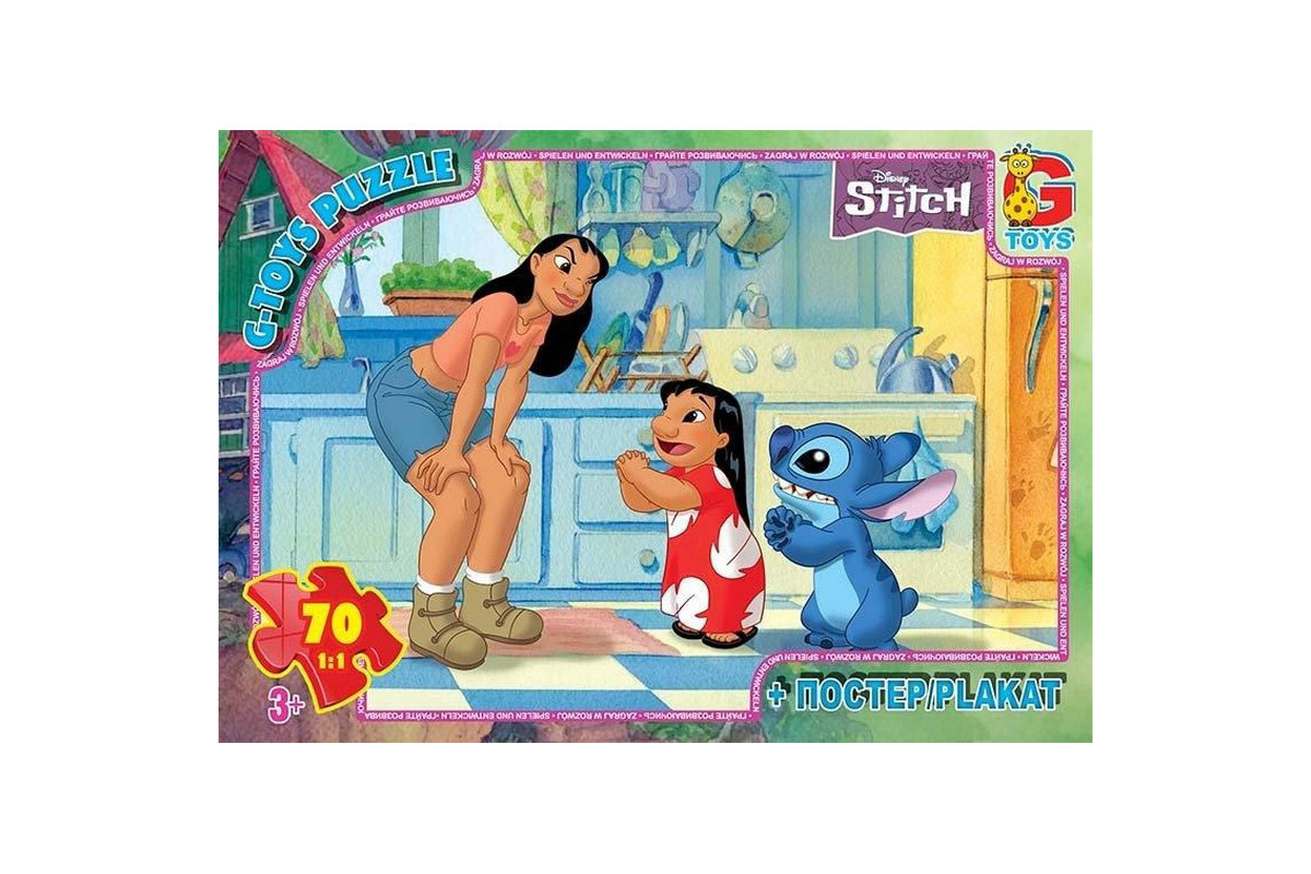 Детский пазл "Stitch" SC606 плакат 70 элементов