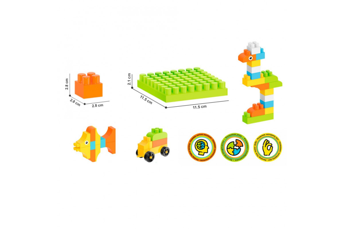 Игрушка "Конструктор ТехноК", арт.6573TXK 90 дет.