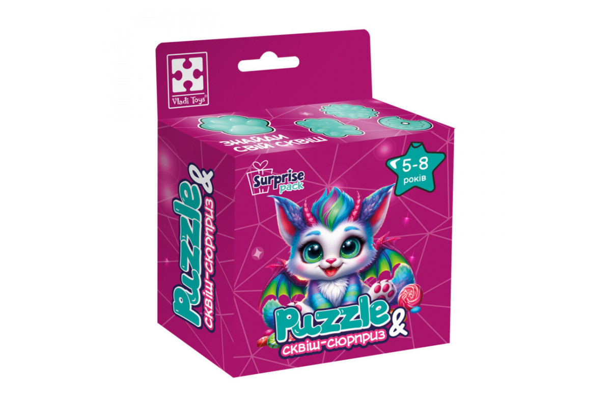 Детские пазлы с сюрпризом "Цветной дракончик" VT8030-05, 180 деталей