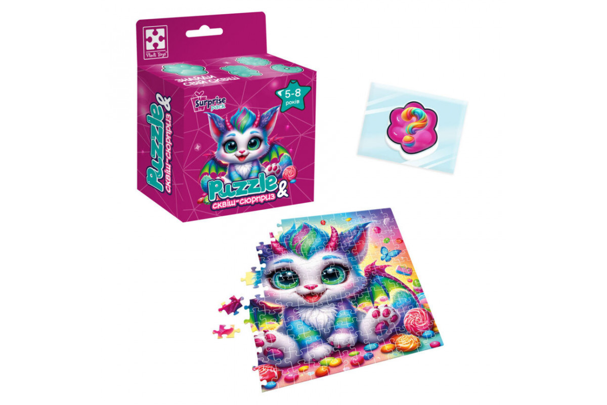 Детские пазлы с сюрпризом "Цветной дракончик" VT8030-05, 180 деталей