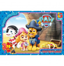 Пазли дитячі "Paw Patrol" Цуценячий патруль PW0826, 70 елементів