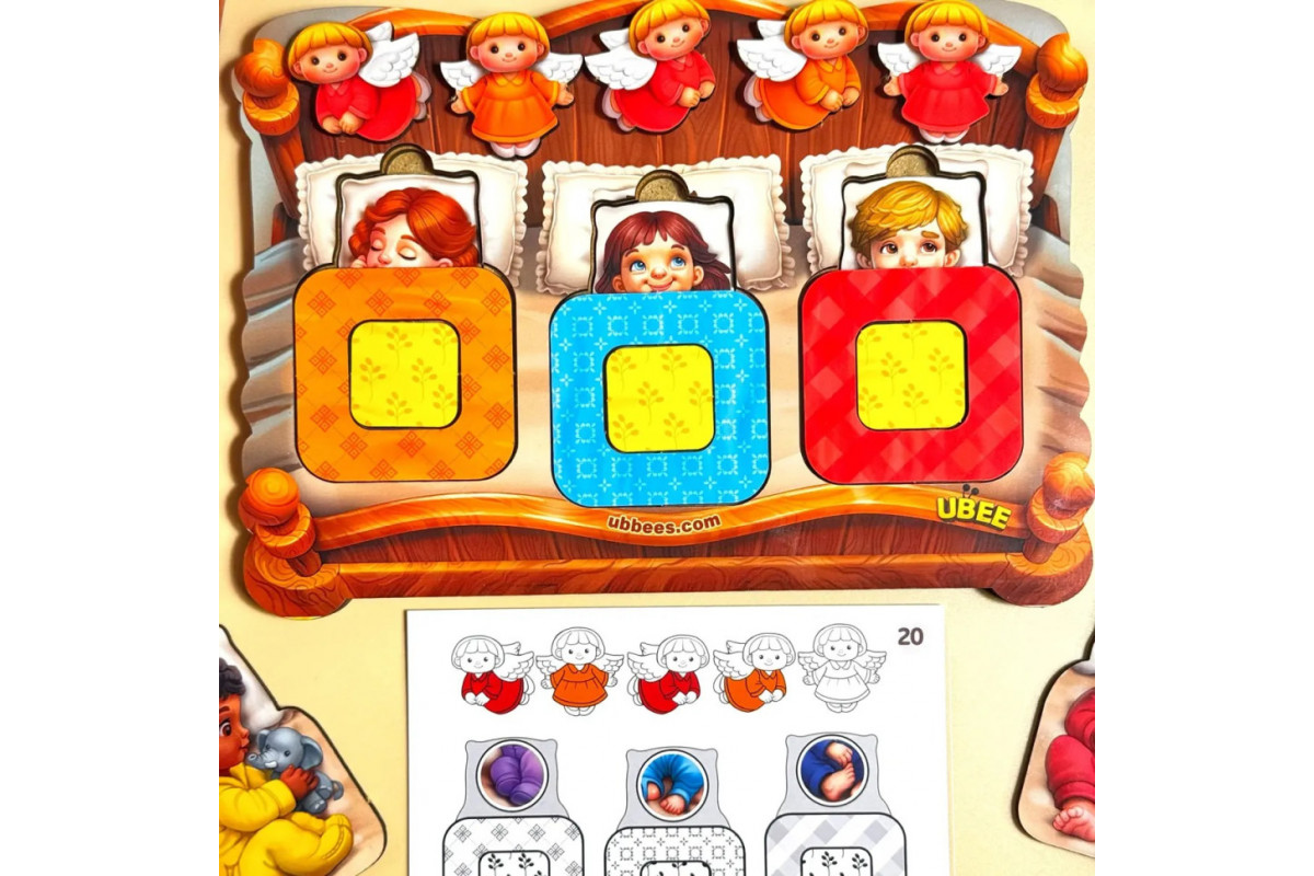 Дидактична гра для дітей "Малюки в ліжечку" PSD303 (ПСД303)