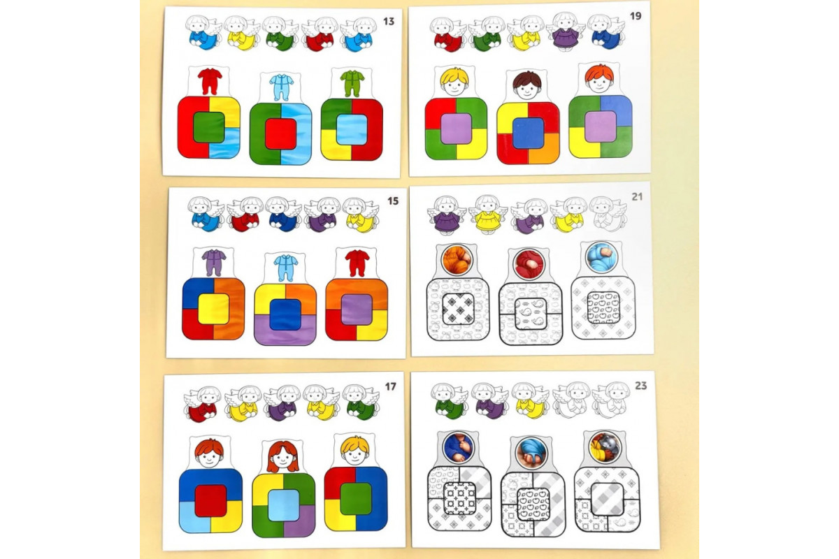 Дидактична гра для дітей "Малюки в ліжечку" PSD303 (ПСД303)