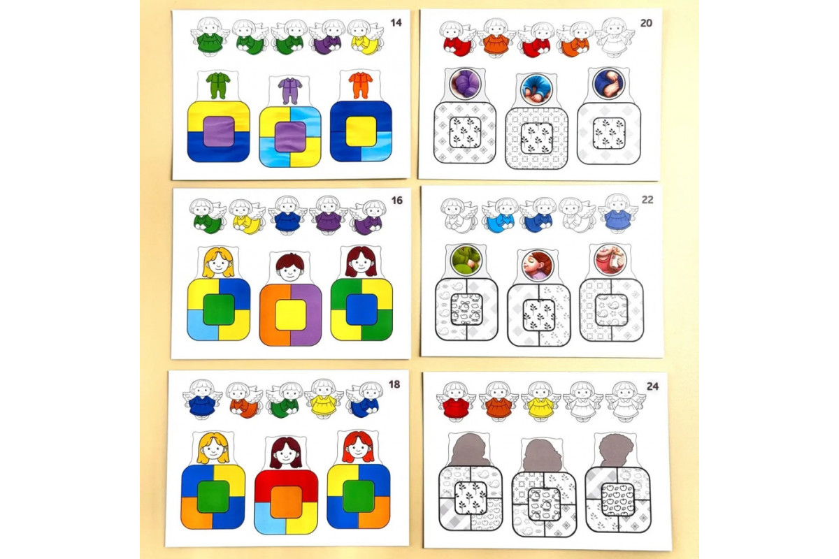 Дидактична гра для дітей "Малюки в ліжечку" PSD303 (ПСД303)