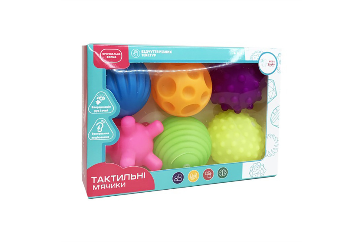 Набір тактильних м'ячиків "Яскраві" MGZ-0932