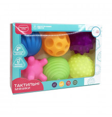 Набор тактильных мячиков "Яркие" MGZ-0932