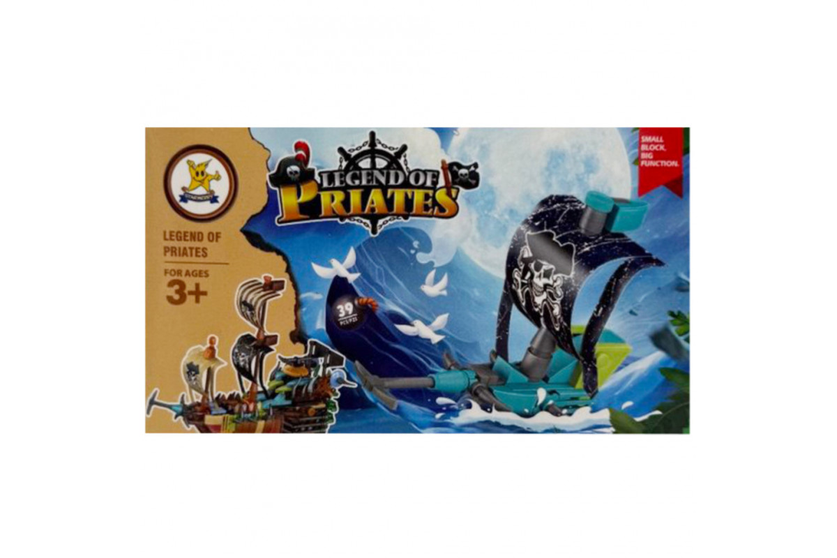 Конструктор детский "Legend of Priates" SM194B-5, 39 деталей
