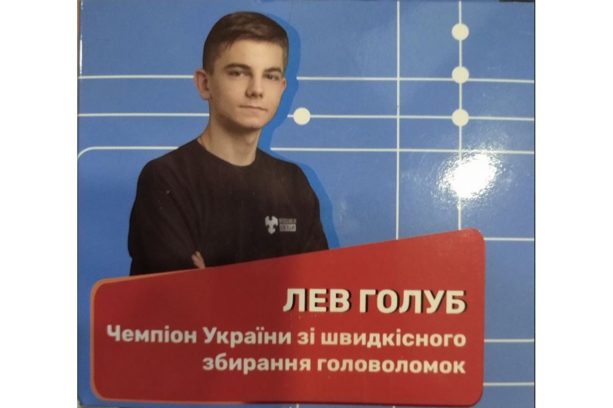 Кубик Рубика Smart Cube Мегаминкс SCM3 без наклеек