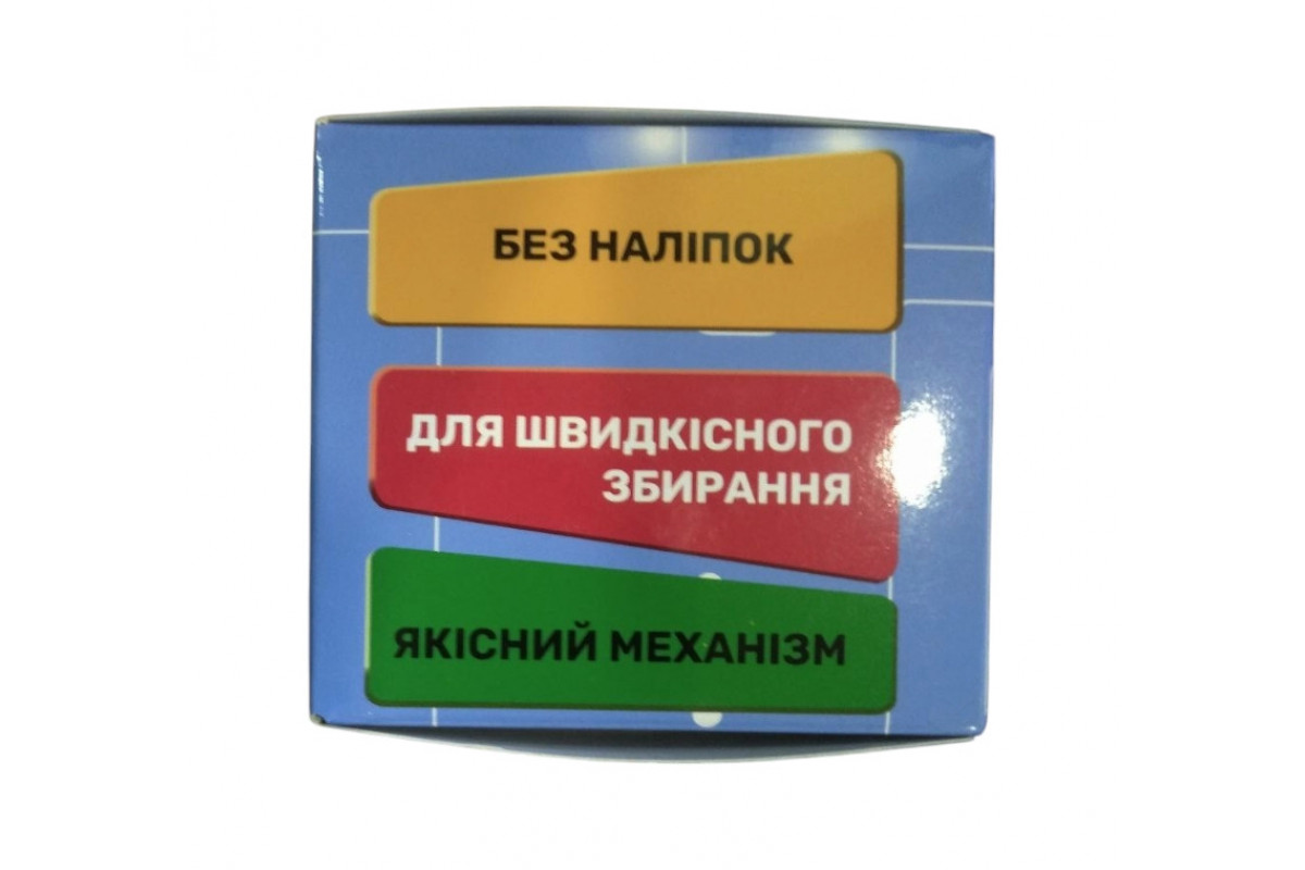 Кубик Рубика Smart Cube Мегаминкс SCM3 без наклеек