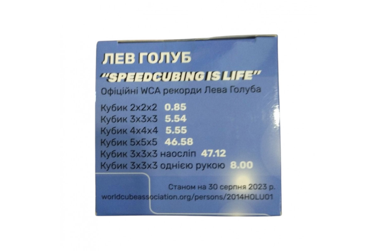 Кубик Рубика Smart Cube Мегаминкс SCM3 без наклеек