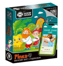 Детская развивающая игра "Магнитный театр Репка" VT3206-40, 15 магнитов, с аудиосказкой