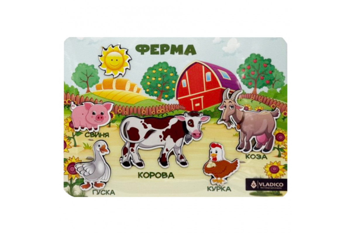 Деревянный пазл-вкладыш "Ферма" 3240-05-010 размер 33х25 см