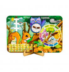 Познавательный детский календарик Арт-14470 с подставкой