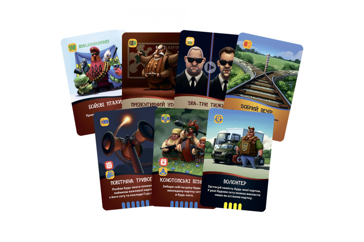 Настільна карткова гра "Бавовна" BVN001 (БВН001) 64 картки