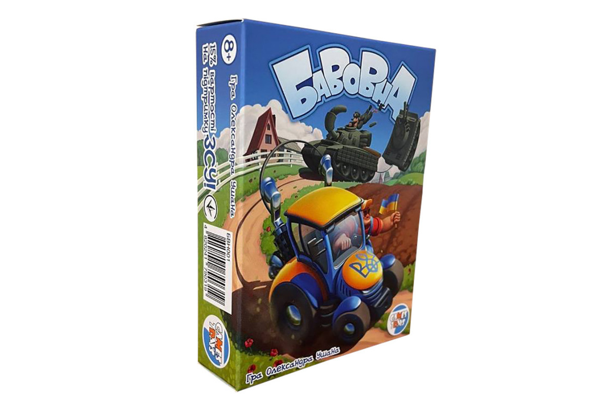 Настільна карткова гра "Бавовна" BVN001 (БВН001) 64 картки