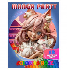 Раскраска для детей Manga Party А05122412 формат А4