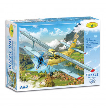 Пазли АН-2"АННУШКА" 260 ел.83101