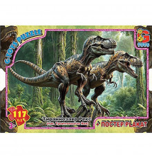 Дитячий пазл "Обережно Динозаври" UP3056 плакат 117 елементів