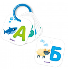 Детские обучающие карточки на кольце "Азбука" VT2000-03