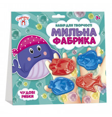 Мыльная фабрика "Замечательные рыбки" 10100579 сюрприз