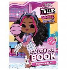 Детская книга-раскраска "Skate Dance 2 Tweens" LCB16 со стикерами