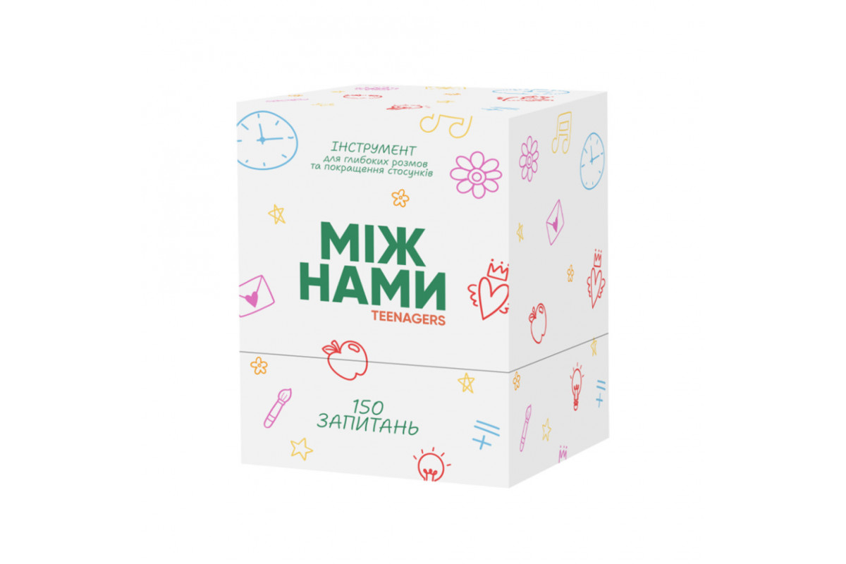 Настільна гра Між нами: Teenagers 0027MG, 150 карток з питаннями