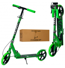 Самокат міський iTrike SR 2-010-2-1-GR двоколісний