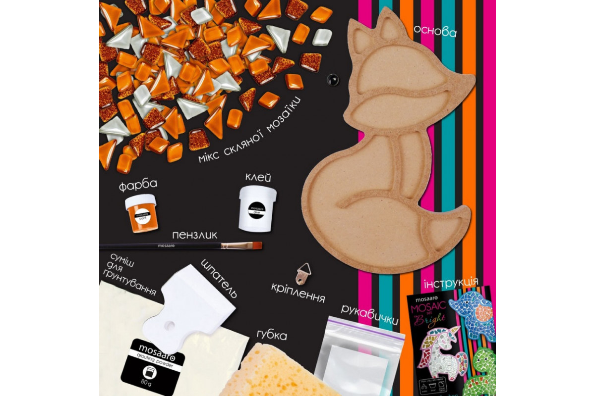 Детский набор для творчества хрустальная мозаика "Лиса" МА7002