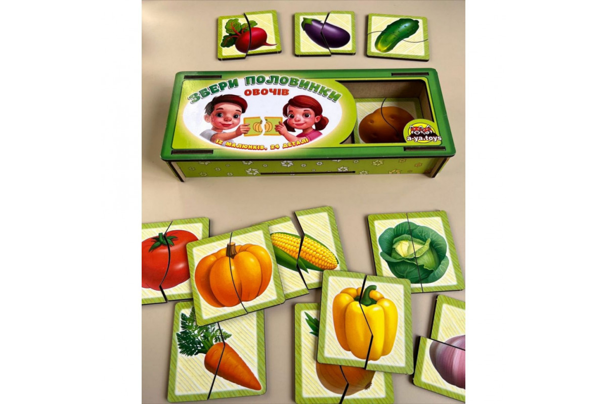 Настольная развивающая игра-пазл "Овощи" Ubumblebees (ПСФ074) PSF074, 12 картинок-половинок