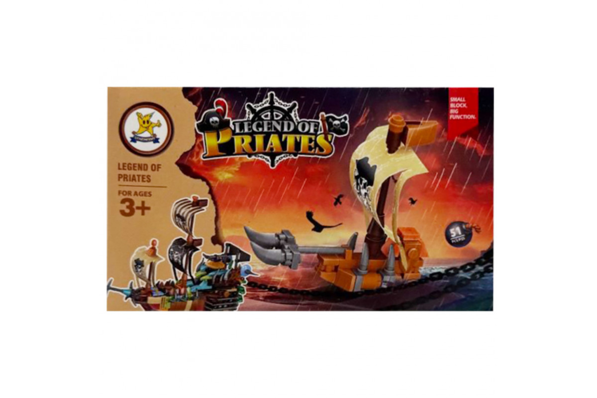 Конструктор детский "Legend of Priates" SM194B-6, 51 деталь