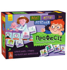 Развивающие карточки "Мои первые предложения "Профессии" 1198003 на укр. языке