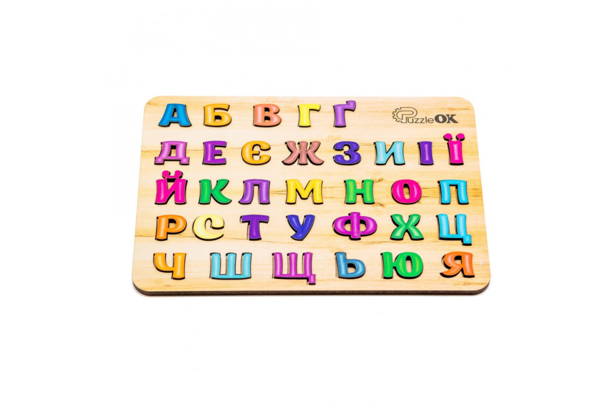 Развивающая деревянная игрушка "Азбука" Арт-11229, 33 элемента A4
